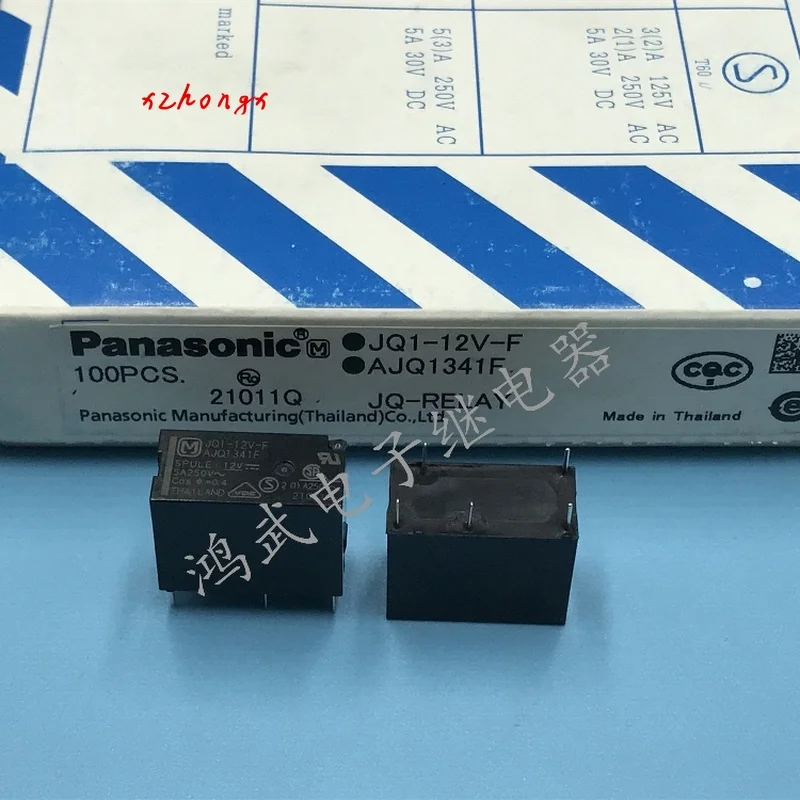 New JQ1-12V-F AJQ1341F Relay 5 Feet 5A Set Conversion 
New JQ1-12V-F AJQ1341F Relay 5 Feet 5A Set Conversion