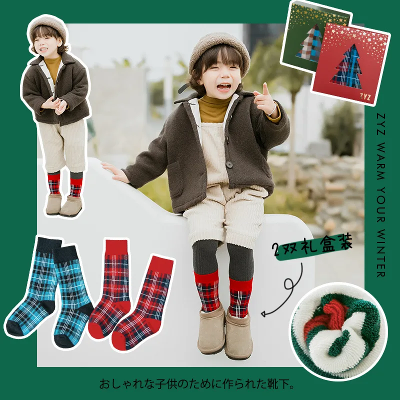 Boutique Plaid Classic Winter Thick Cotton Baby Kids Girls Boy Terry Socks Media Corta Nice Packing With Box Christmas Gift
Boutique Plaid Classic Winter Thick Cotton Baby Kids Girls Boy Terry Socks Media Corta Nice Packing With Box Christmas Gift