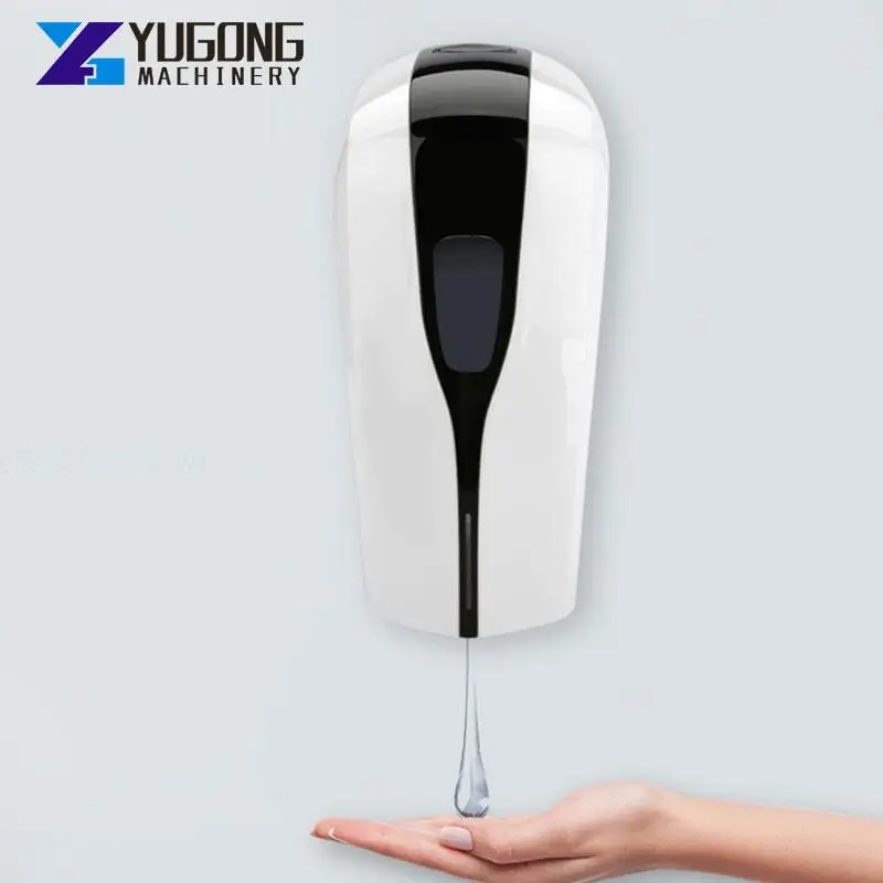 Intelligent Automatic Liquid Soap Dispenser Smart Sensor Touch Wall Mounted Automatic Soap Dispenser Kitchen Bathroom
Intelligent Automatic Liquid Soap Dispenser Smart Sensor Touch Wall Mounted Automatic Soap Dispenser Kitchen Bathroom