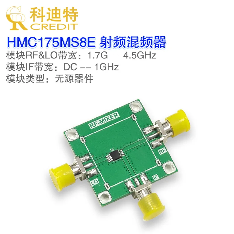 HMC175 пассивный миксер 1,7g-4,5 GHz полоса пропускания низкие потери радиочастотный миксер низкий уровень шума
HMC175 пассивный миксер 1,7g-4,5 GHz полоса пропускания низкие потери радиочастотный миксер низкий уровень шума