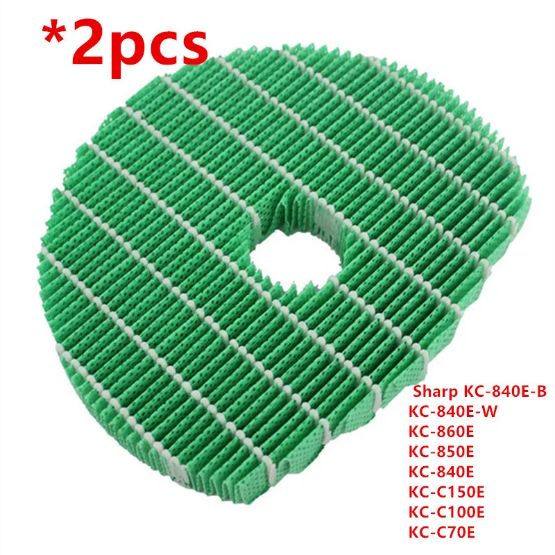 2 piece Air purifier Filter for Sharp KC-840E-B KC-840E-W KC-860E KC-850E KC-840E KC-C150E KC-C100E KC-C70E
2 piece Air purifier Filter for Sharp KC-840E-B KC-840E-W KC-860E KC-850E KC-840E KC-C150E KC-C100E KC-C70E