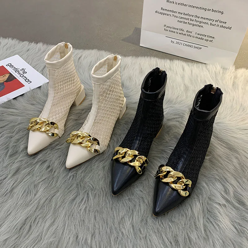 Women's Shoes Ankle Boots 2021 New Spring and Autumn Chain Pointed Thick Heel Non-slip Fashion Mesh Breathable Boots
Women's Shoes Ankle Boots 2021 New Spring and Autumn Chain Pointed Thick Heel Non-slip Fashion Mesh Breathable Boots