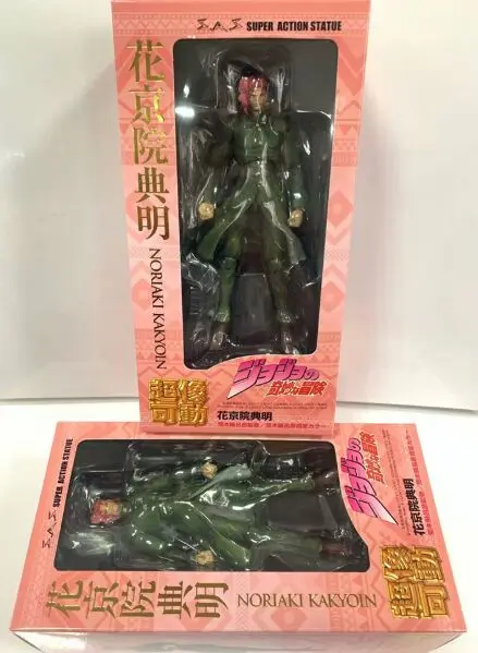 Original Medicos Kakyoin Noriaki Model Bizarre Adventure Kakyouin Noriaki Action Figures Super Movable Joints Collectible Toys
Original Medicos Kakyoin Noriaki Model Bizarre Adventure Kakyouin Noriaki Action Figures Super Movable Joints Collectible Toys