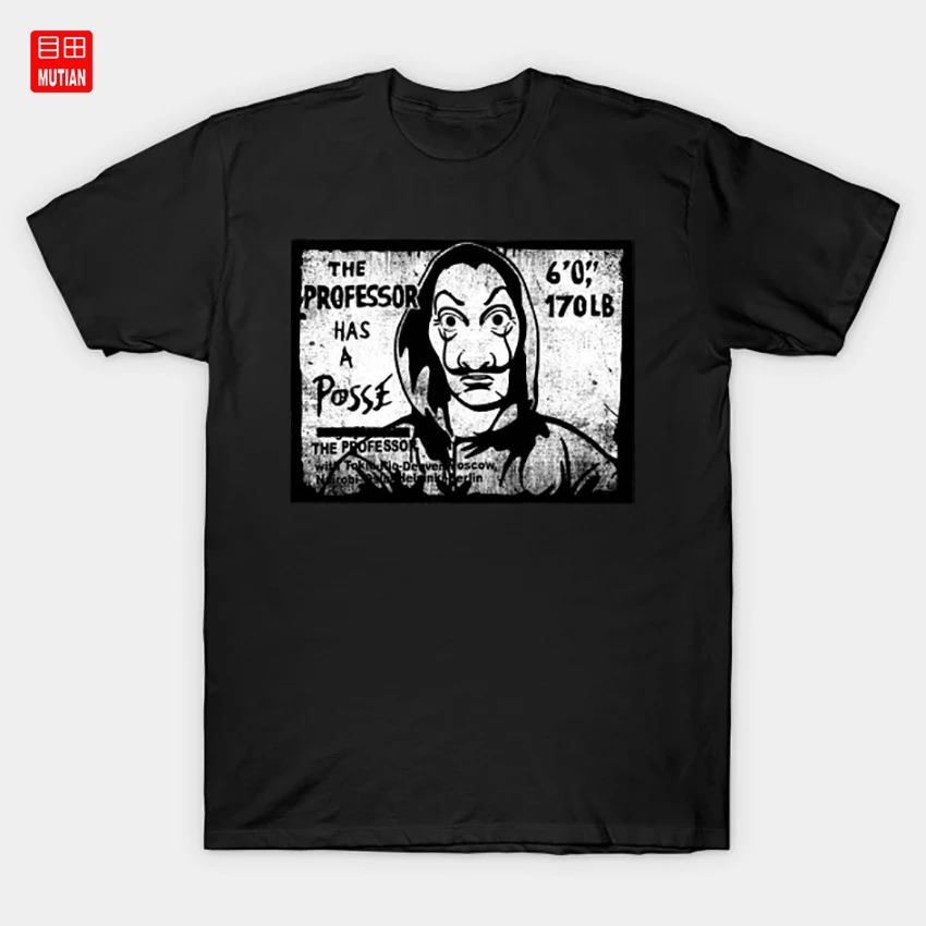 Футболка с надписью профессора Поссе Bella Ciao Andre The Giant philosous Party Getsousa Graffiti Posse Dali Mash Up