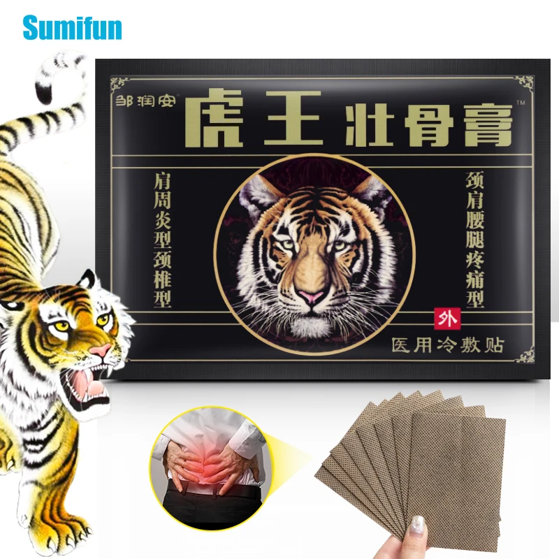 

8Pcs/bag Rheumatism Tiger Balm Patch Arthritis Joint Ache Patch Muscle Pain Relief Plaster Neck Back Massager Herbal Sticker