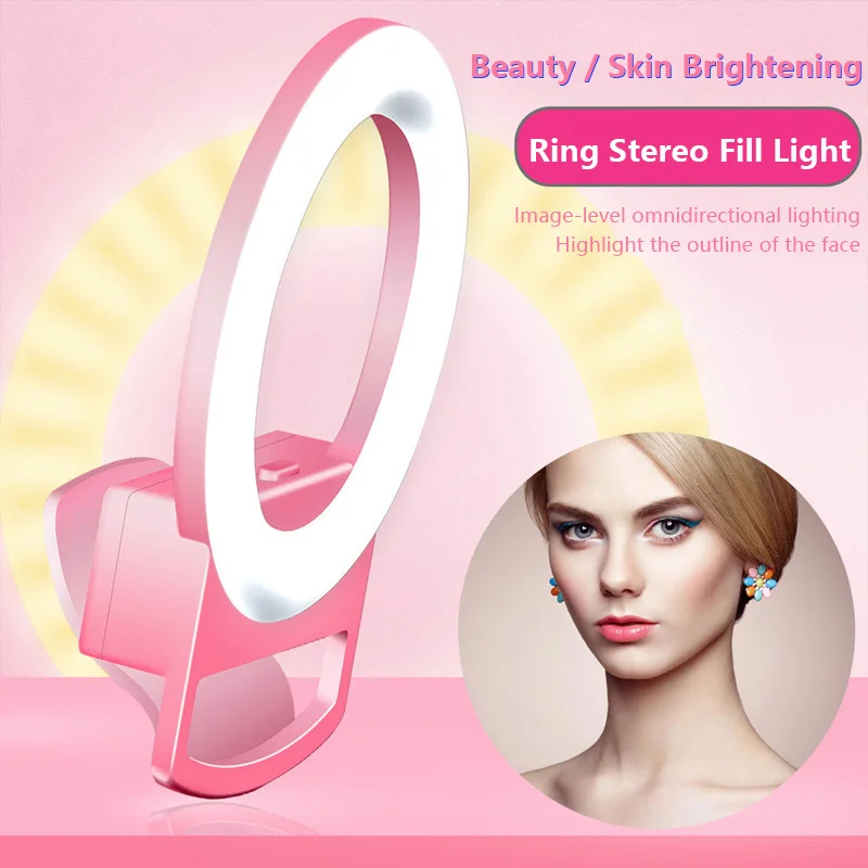 Universal LED Selfie Ring Fill Light Dimmable Mobile Led Ring Lamp Photography For Makeup Video Live Aro De Luz Para Celular
Universal LED Selfie Ring Fill Light Dimmable Mobile Led Ring Lamp Photography For Makeup Video Live Aro De Luz Para Celular