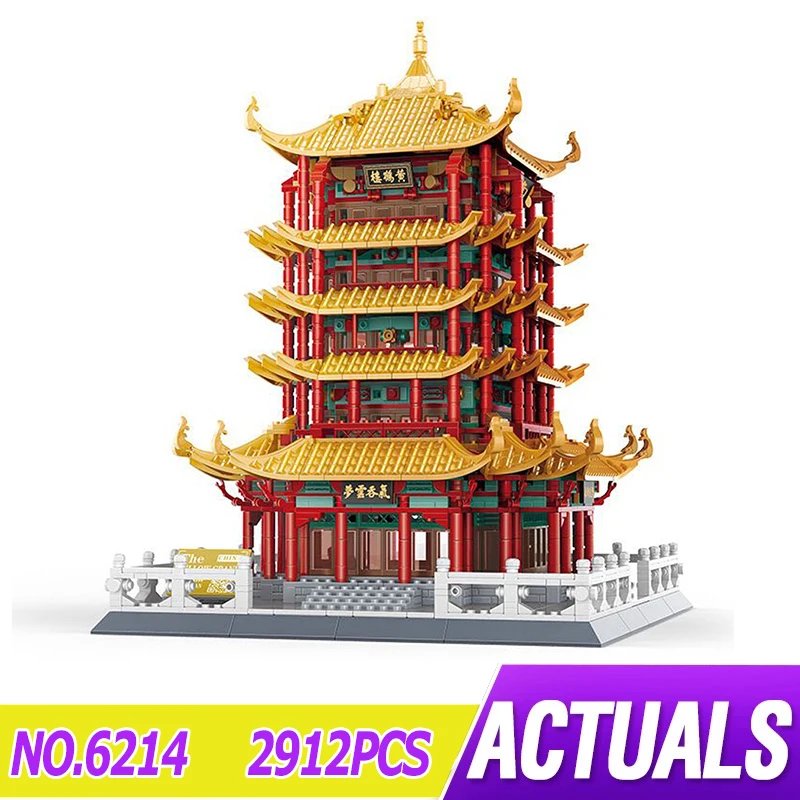Wange 2912 PCS 6214 City Stree View Series Architecture In China Yellow Crane Tower Blocks Toys Birthday Christmas For Children
Wange 2912 PCS 6214 City Stree View Series Architecture In China Yellow Crane Tower Blocks Toys Birthday Christmas For Children