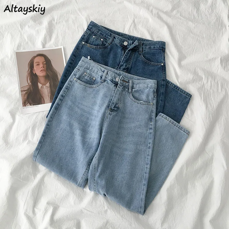 Solid Jeans Women Straight Simple Basic Retro All-match Korean Style Chic Popular Leisure Ulzzang College Denim Spring Autumn 
Solid Jeans Women Straight Simple Basic Retro All-match Korean Style Chic Popular Leisure Ulzzang College Denim Spring Autumn