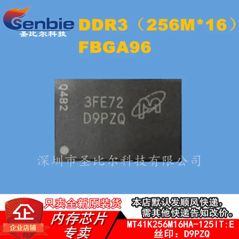 Новинка, 10 шт., флэш-память DDR3 FBGA96 D9PZQ IC 
Новинка, 10 шт., флэш-память DDR3 FBGA96 D9PZQ IC
