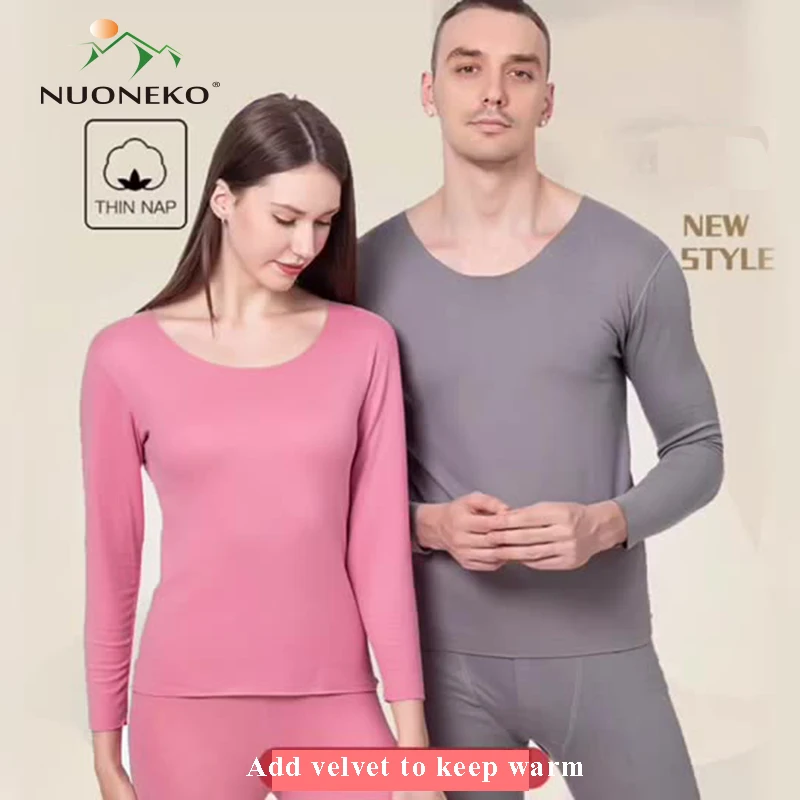

NUONEKO Winter Men Women Heated Underwear Fleece Thermal Underwear Outdoor Ski Suit Breathable Elasticity Underwear Set UW01