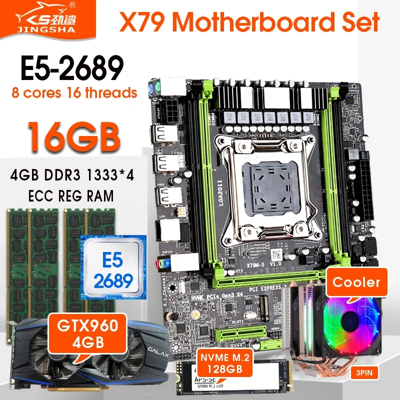 Комплект материнской платы X79 с процессором Xeon E5-2689 LGA2011 combos 4*4 ГБ = 16 1333 МГц память