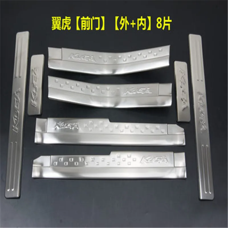 Автомобильный Стайлинг для Ford KUGA 2017 2018 нержавеющая сталь внутренняя и внешняя Автомобильная Накладка/порог дверь порог
Автомобильный Стайлинг для Ford KUGA 2017 2018 нержавеющая сталь внутренняя и внешняя Автомобильная Накладка/порог дверь порог