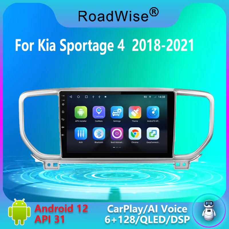 Автомагнитола 2 Din Sereo для Kia Sportage 4 QL 128 2018 2019 2020 Navi 4G Wifi GPS DVD 8 + 2021 Android 12
Автомагнитола 2 Din Sereo для Kia Sportage 4 QL 128 2018 2019 2020 Navi 4G Wifi GPS DVD 8 + 2021 Android 12
