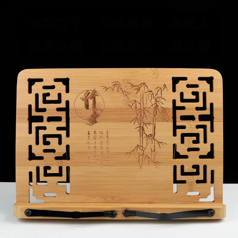 Natural Bamboo Calligraphy Copybook Rack Portable Reading Rack Bookends Student Adult Simple Multi-function Reading Book Rack
Natural Bamboo Calligraphy Copybook Rack Portable Reading Rack Bookends Student Adult Simple Multi-function Reading Book Rack