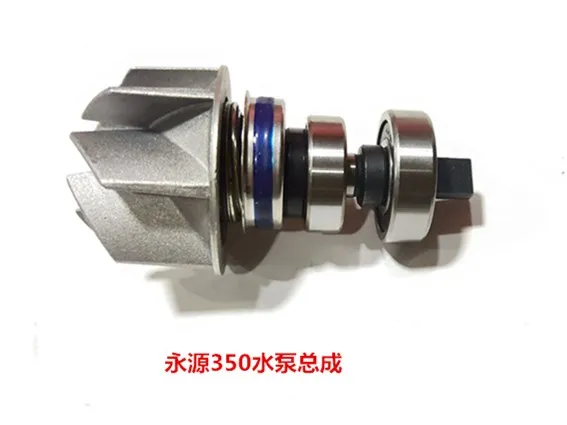 350cc water cooled engine buffalo pump gear for jonway YY350 350cc motorcycle accessories free shipping 
350cc water cooled engine buffalo pump gear for jonway YY350 350cc motorcycle accessories free shipping