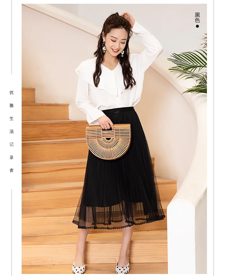 High-waist pleated lace mid-length mesh skirt
High-waist pleated lace mid-length mesh skirt