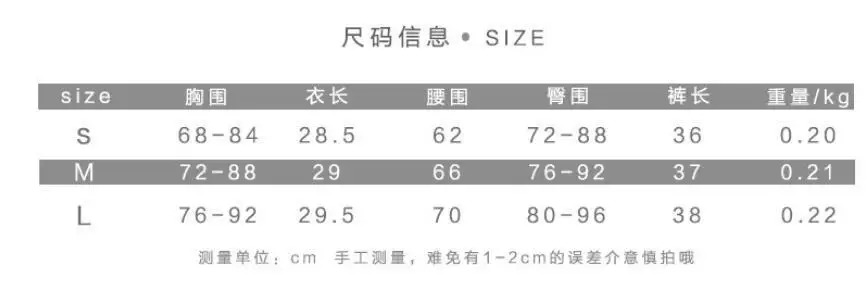 Mandylandy O-Neck Lantern Sleeve Tops Shorts Pant Sports Suit Women Sets Rainbow Tie-Dye Printed 2 Piece Set Outfits Shorts Sets
Mandylandy O-Neck Lantern Sleeve Tops Shorts Pant Sports Suit Women Sets Rainbow Tie-Dye Printed 2 Piece Set Outfits Shorts Sets