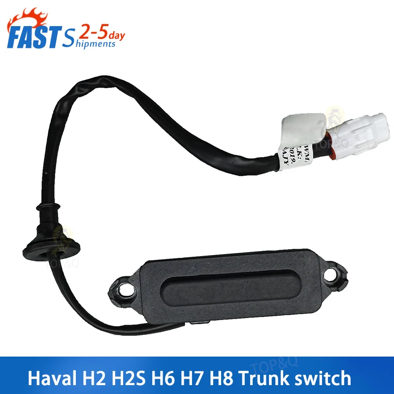 Fit for Great Wall Haval H2 H2S H6 H7 H8 Tail door lock switch Rear door switch Trunk switch car accessories
Fit for Great Wall Haval H2 H2S H6 H7 H8 Tail door lock switch Rear door switch Trunk switch car accessories