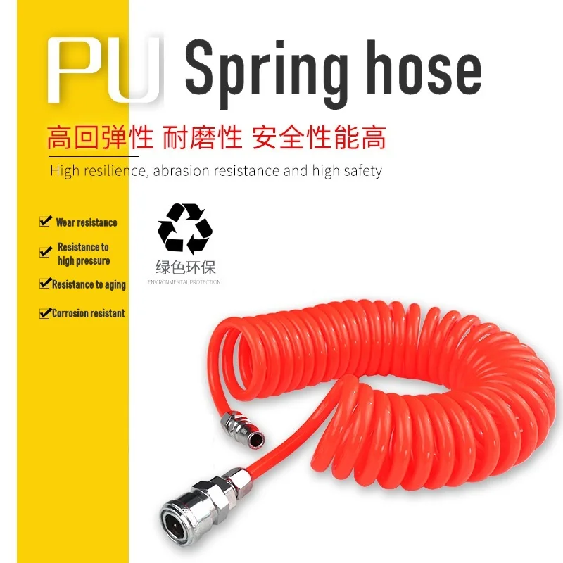 YIYUN PU пневматический пружинный Шланг Воздушный компрессор паровой насос телескопический шланг высокого давления со спиральным пружинным ш...
YIYUN PU пневматический пружинный Шланг Воздушный компрессор паровой насос телескопический шланг высокого давления со спиральным пружинным ш...