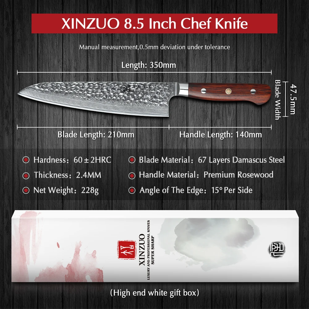 XINZUO 8 5 дюймов нож шеф-повара китайский 67 слоев дамасской нержавеющей стали
