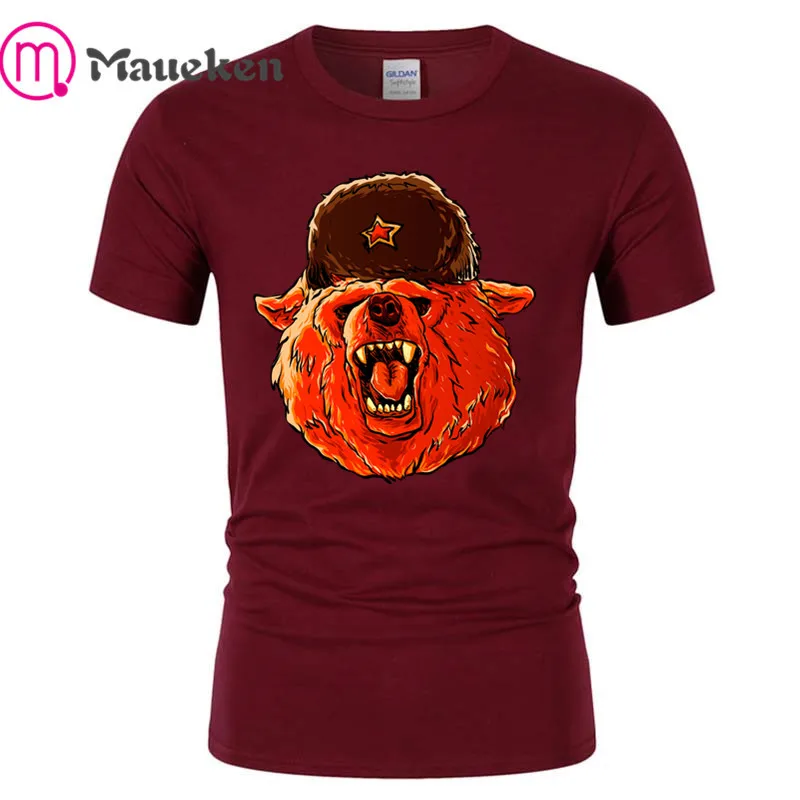 2021 Russian Bear T Shirts For Men Tops Male Natural Cotton Short Sleeve soviet Clothes T-Shirt short sleeve O-Neck Tee Tops
2021 Russian Bear T Shirts For Men Tops Male Natural Cotton Short Sleeve soviet Clothes T-Shirt short sleeve O-Neck Tee Tops