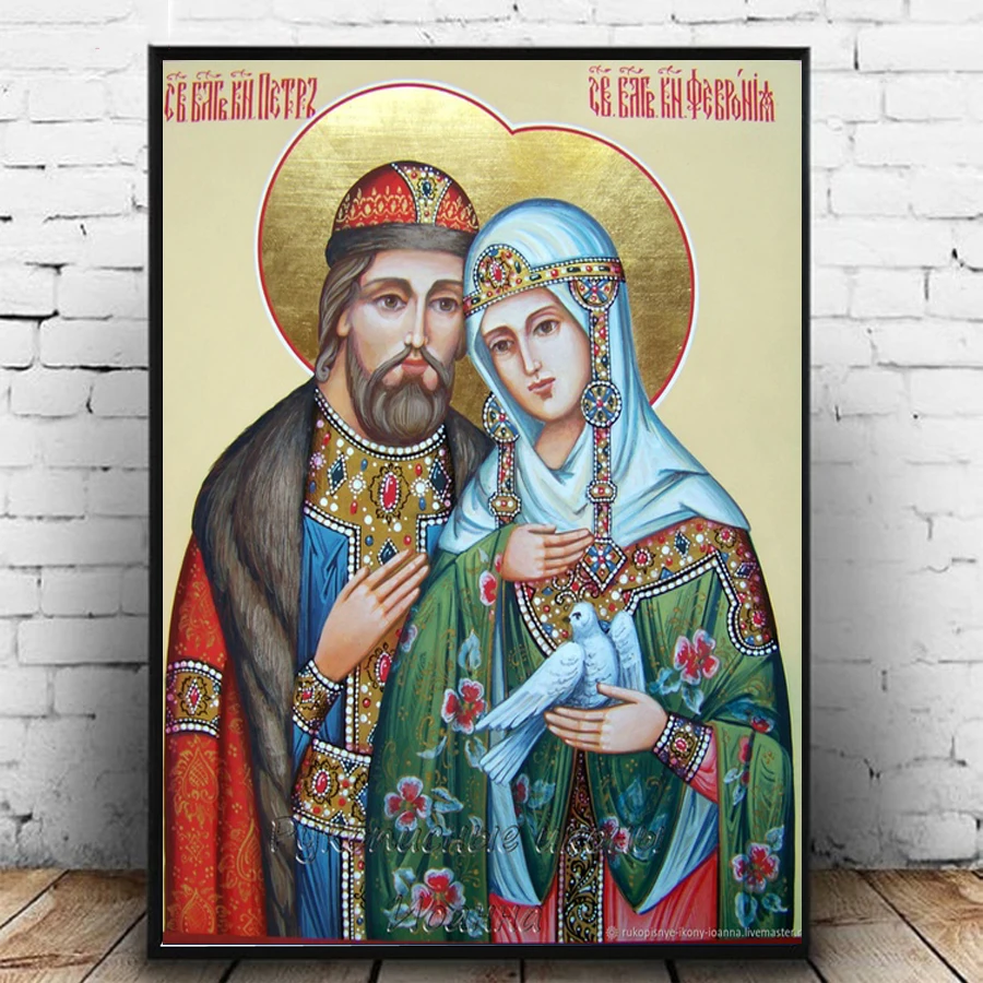 5d full square round drill diamond painting Sts. Peter and Fevronia off Murom mosaic diamond embroidery cross stitch Art I24
5d full square round drill diamond painting Sts. Peter and Fevronia off Murom mosaic diamond embroidery cross stitch Art I24