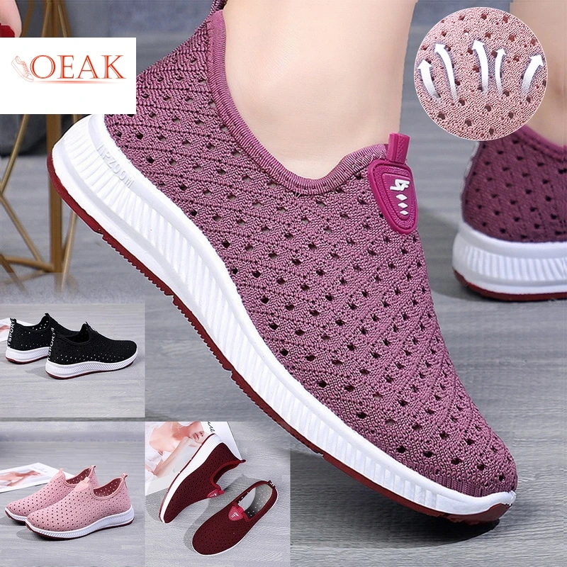 Summer Women Shoes Breathable Mesh Sneakers Shoes Ladies Slip on Flats Socofy Loafers Shoes Fashion Trainers Women
Summer Women Shoes Breathable Mesh Sneakers Shoes Ladies Slip on Flats Socofy Loafers Shoes Fashion Trainers Women