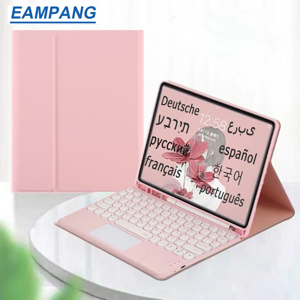 Чехол-клавиатура для iPad Air 2019 Pro 10,5, кожаный чехол, португальская, русская, испанская, Корейская сенсорная клавиатура для iPad Air 3, чехол
Чехол-клавиатура для iPad Air 2019 Pro 10,5, кожаный чехол, португальская, русская, испанская, Корейская сенсорная клавиатура для iPad Air 3, чехол
