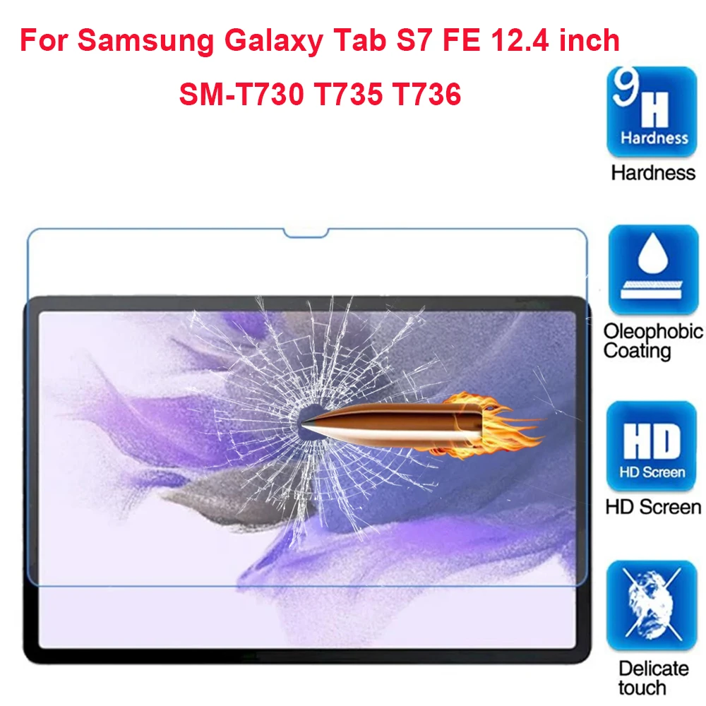 9H 2.5D Tempered glass screen protector for Samsung galaxy tab S7 FE SM-T730 SM-T736B 12.4 inch protective film
9H 2.5D Tempered glass screen protector for Samsung galaxy tab S7 FE SM-T730 SM-T736B 12.4 inch protective film