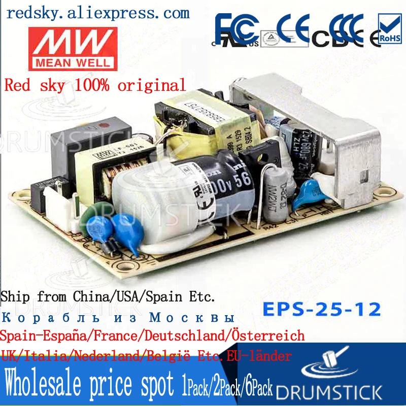 friendly MEAN WELL 12Pack EPS-25-12 12V 2.1A meanwell EPS-25 12V 25.2W Single Output Switching Power Supply
friendly MEAN WELL 12Pack EPS-25-12 12V 2.1A meanwell EPS-25 12V 25.2W Single Output Switching Power Supply