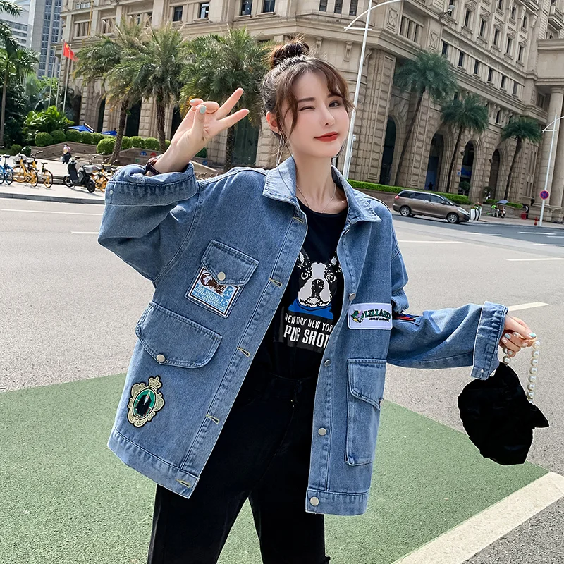 2021 Spring Autumn New Denim Jacket Women Bf Loose Long Sleeve Loose Casual Patch Jeans Coat Tops Outerwear Fashion Streetwear
2021 Spring Autumn New Denim Jacket Women Bf Loose Long Sleeve Loose Casual Patch Jeans Coat Tops Outerwear Fashion Streetwear