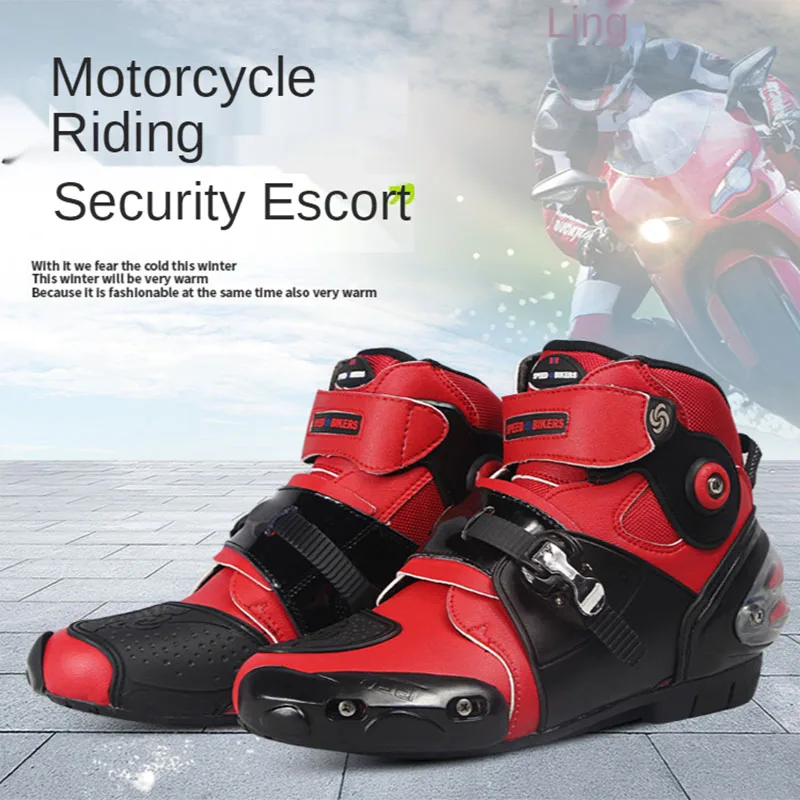 2021 Off-road Motorcycle Riding Shoes Short Boots Anti-fall Wearable Racing Shoes Road Men and Women Models Bike Rider Shoes
2021 Off-road Motorcycle Riding Shoes Short Boots Anti-fall Wearable Racing Shoes Road Men and Women Models Bike Rider Shoes