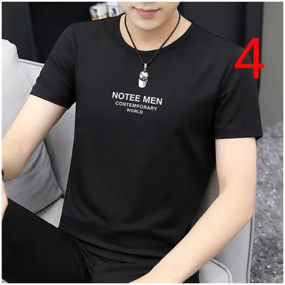 T-shirt men's short-sleeved Korean version of the trend of summer 2019 new repair body shirt half-sleeve men's tide
T-shirt men's short-sleeved Korean version of the trend of summer 2019 new repair body shirt half-sleeve men's tide