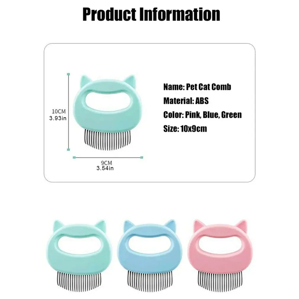 Pet Massage Comb Grooming Pet Cats Comb Cat Shell Comb Cat Special Hair Removal Comb Massage Tool To Remove Loose Hairs For Pets
Pet Massage Comb Grooming Pet Cats Comb Cat Shell Comb Cat Special Hair Removal Comb Massage Tool To Remove Loose Hairs For Pets