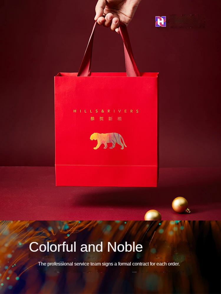 Customized Gift Boxes Packaging Material Manufacture Supplier Holiday Gift Wrapping Decorating Parties Weddings Party Favors
Customized Gift Boxes Packaging Material Manufacture Supplier Holiday Gift Wrapping Decorating Parties Weddings Party Favors