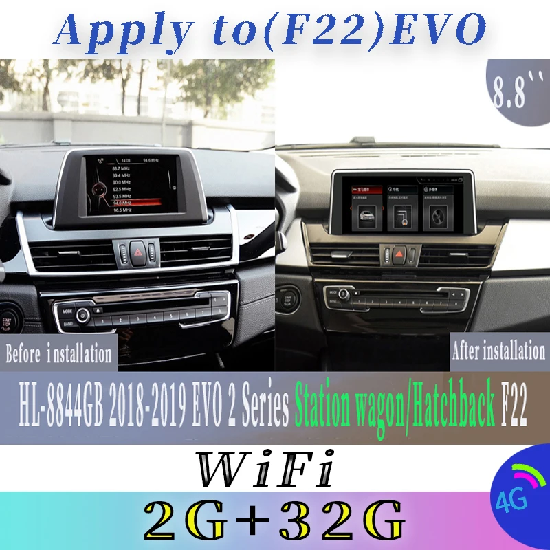 Автомобильный радиоприемник Android 10 для 1 серии 2018-2019 F22 EVO GPS автомобильный GPS-навигатор Carplay
Автомобильный радиоприемник Android 10 для 1 серии 2018-2019 F22 EVO GPS автомобильный GPS-навигатор Carplay