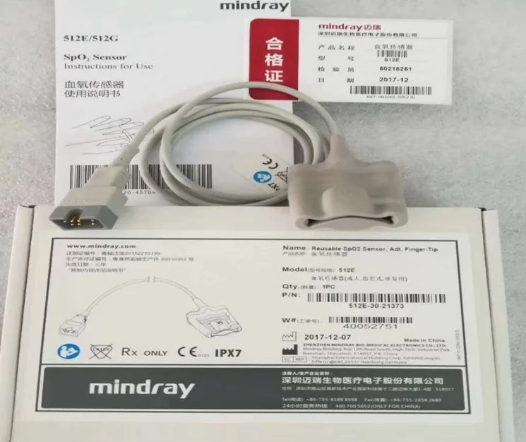 Оригинальный Mindray 512E MEC2000 PM7000 T5 T6 T8|Портативные осветительные приборы| |