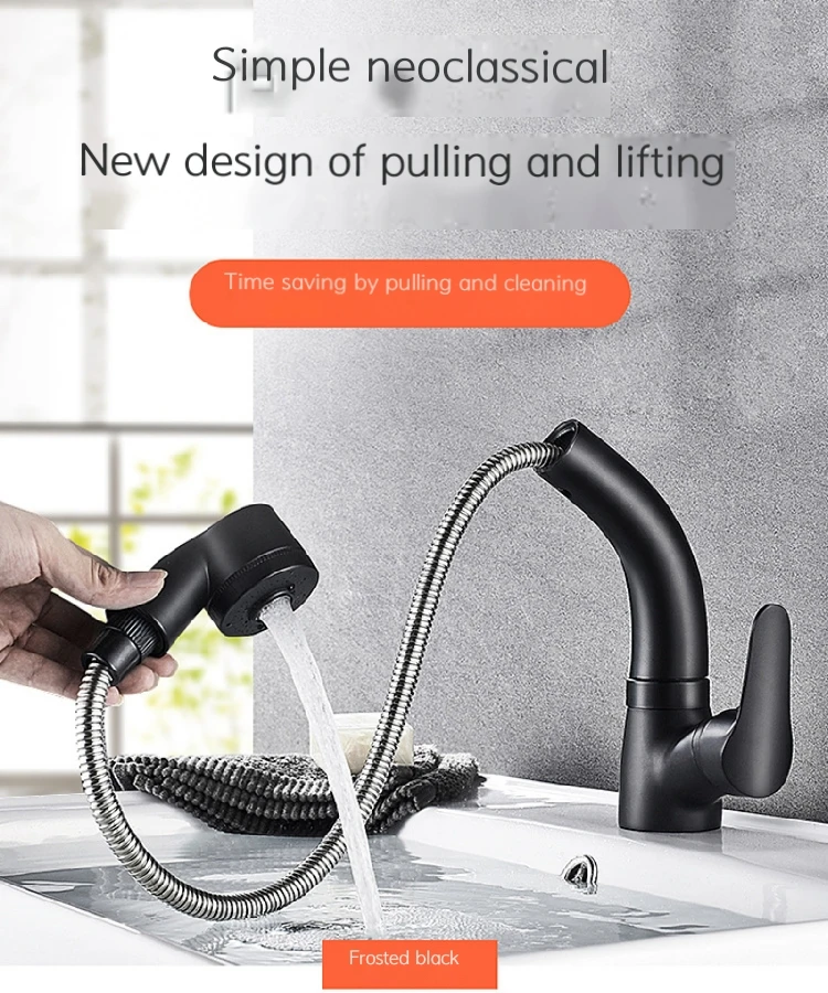 Black draw type toilet basin faucet hot and cold basin all copper body wash basin washbasin bathroom faucet
Black draw type toilet basin faucet hot and cold basin all copper body wash basin washbasin bathroom faucet