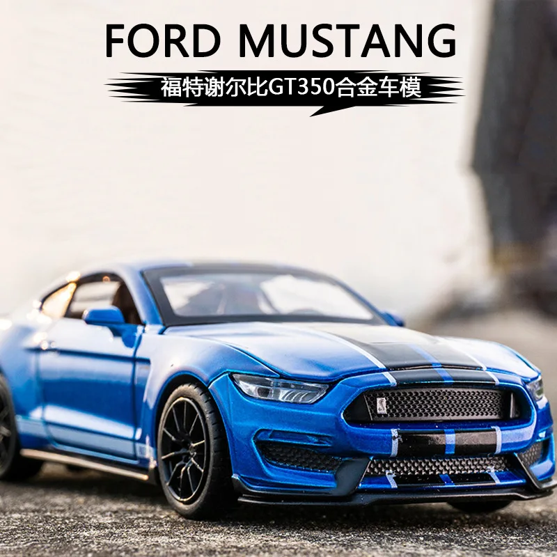 Модель автомобиля Ford Mustang Shelby GT350, имитация автомобиля из сплава, детская игрушечная машинка с 4 открытыми дверями, детские подарки, 1:32
Модель автомобиля Ford Mustang Shelby GT350, имитация автомобиля из сплава, детская игрушечная машинка с 4 открытыми дверями, детские подарки, 1:32