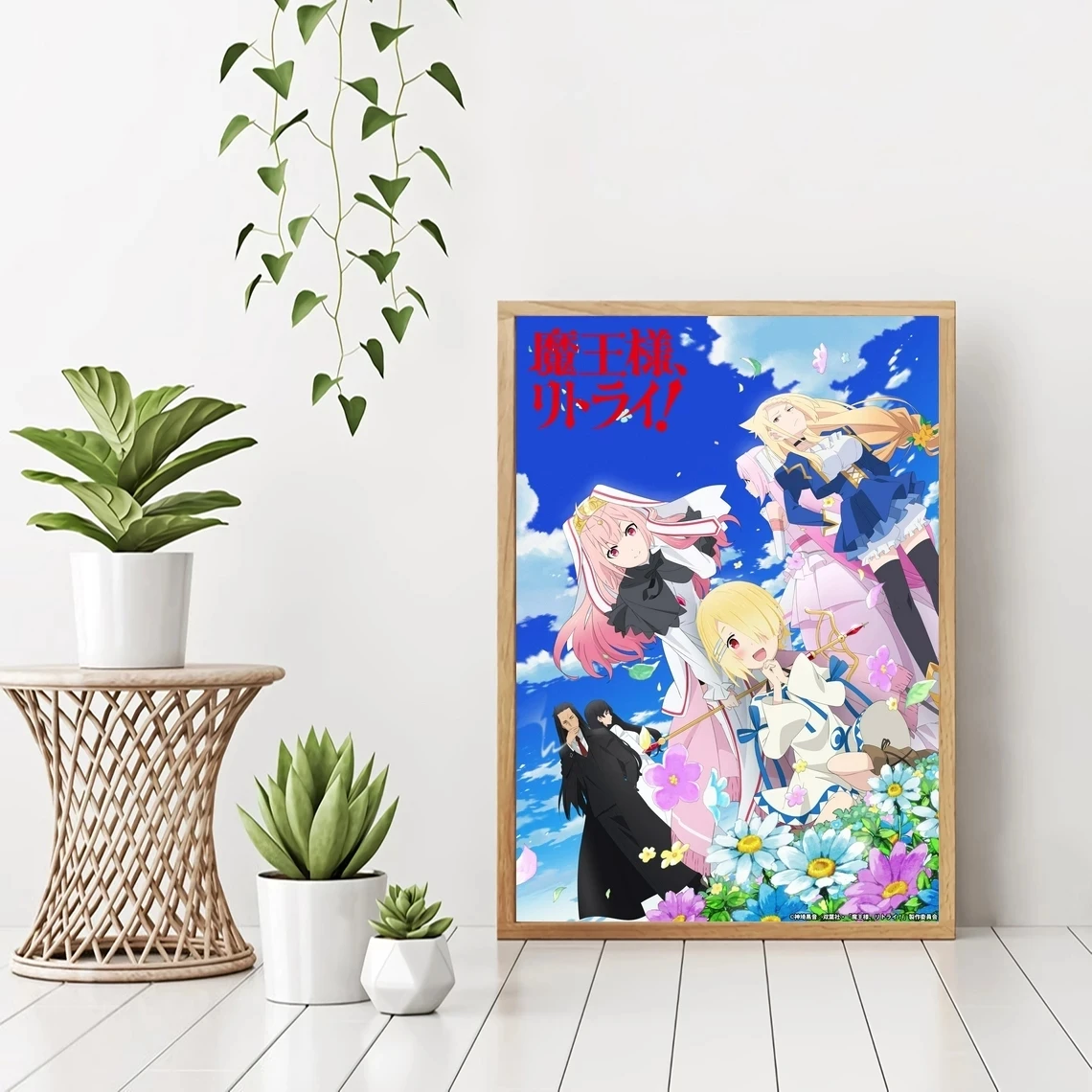 Maou Sama Retry Anime Poster Prints And Unframed Canvas Prints Home Decoration Painting No Frame
Maou Sama Retry Anime Poster Prints And Unframed Canvas Prints Home Decoration Painting No Frame