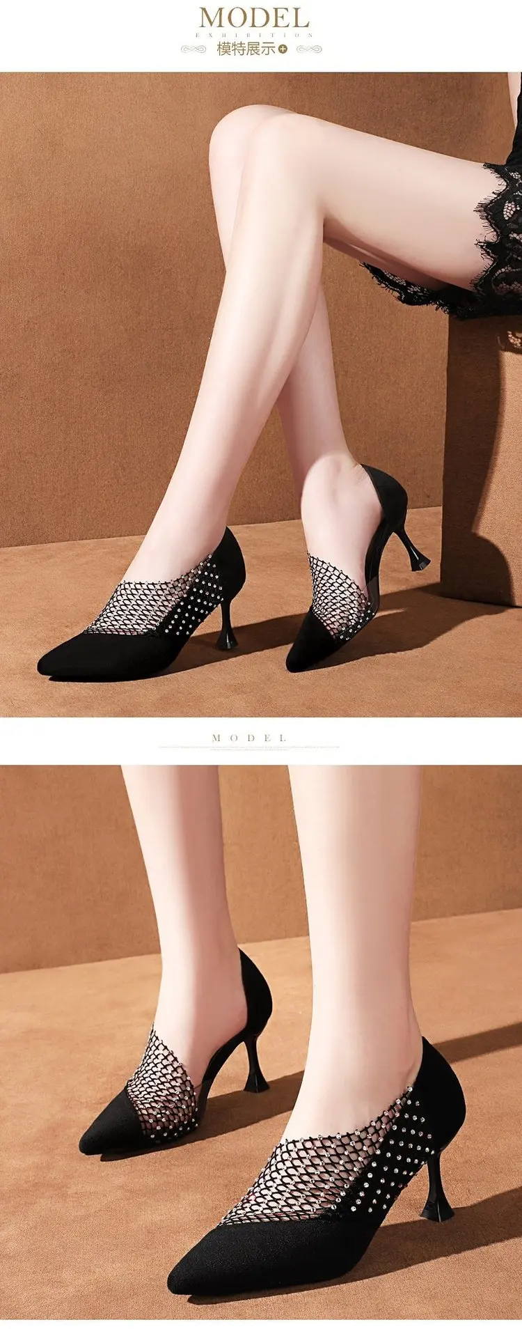 2021 New Fashion Casual Dress High Heel Women Sandals Shallow Mouth Mesh Rhinestone Belt Heel Ladies Sandals Single Shoes
2021 New Fashion Casual Dress High Heel Women Sandals Shallow Mouth Mesh Rhinestone Belt Heel Ladies Sandals Single Shoes