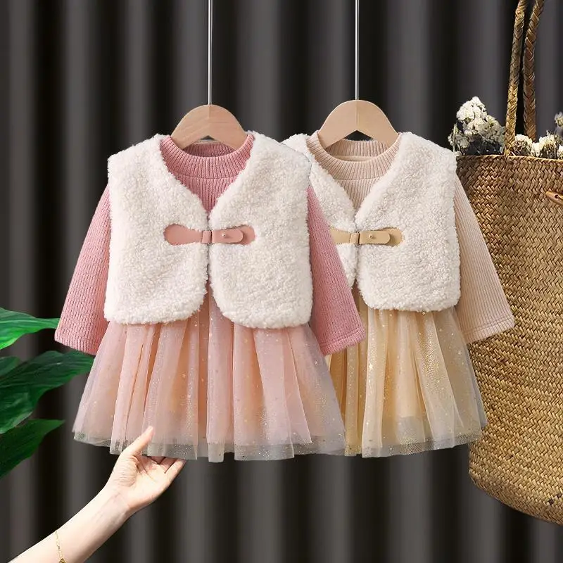 Baby Girl Suit Autumn And Winter Clothes 2021 New Korean Girl Plus Velvet Thick Two-Piece Suit Children'S Western Style Skir
Baby Girl Suit Autumn And Winter Clothes 2021 New Korean Girl Plus Velvet Thick Two-Piece Suit Children'S Western Style Skir