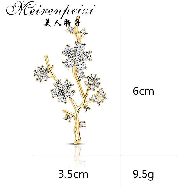 Meirenpeizi жизненная тема Медная брошь полная светильник почки Рождественская елка