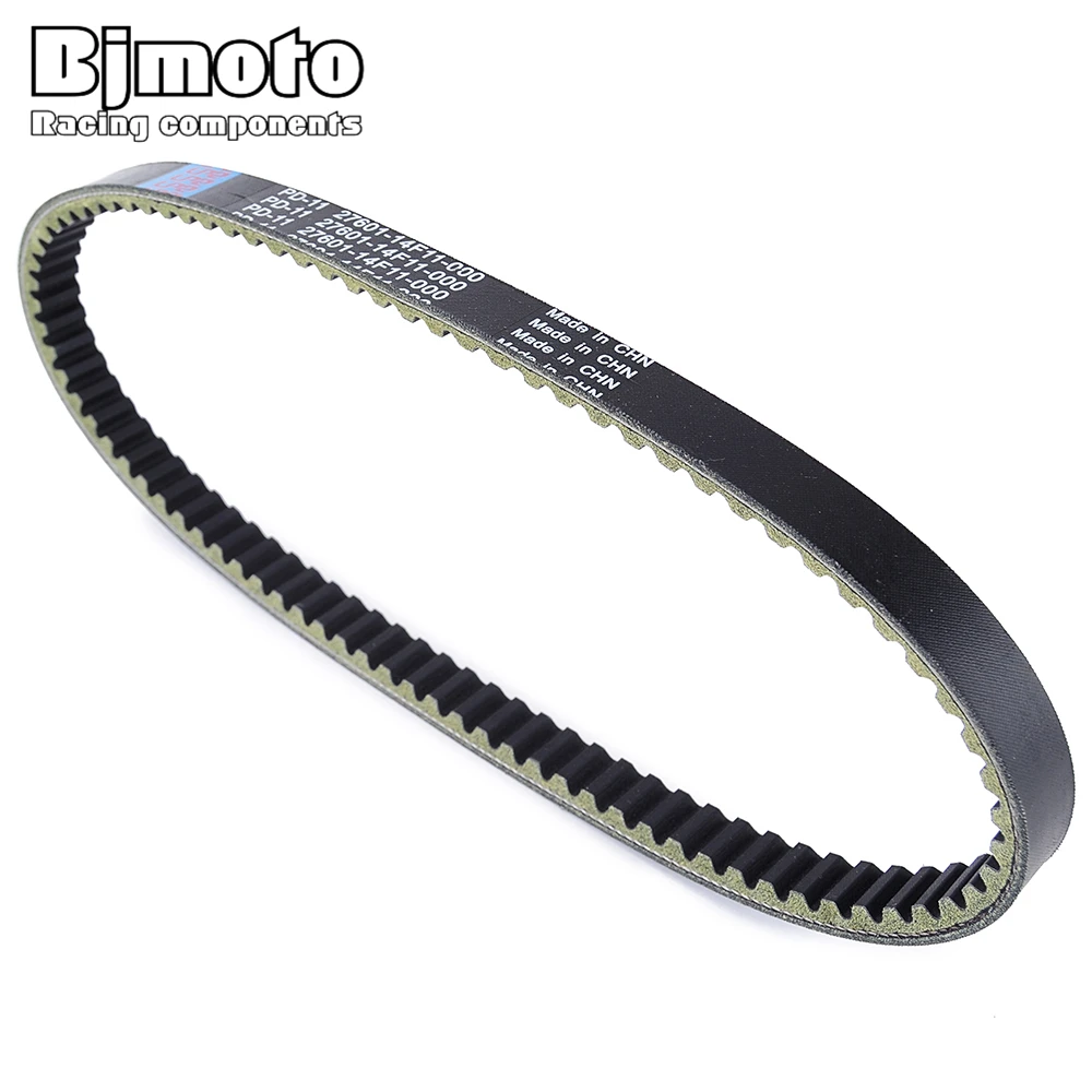 BJMOTO 27601-14F11-000 Motorcycle Clutch Belt Drive Belt For Suzuki AN250 Burgman 250 Skywave 250 2003 2004 2005 2006
BJMOTO 27601-14F11-000 Motorcycle Clutch Belt Drive Belt For Suzuki AN250 Burgman 250 Skywave 250 2003 2004 2005 2006