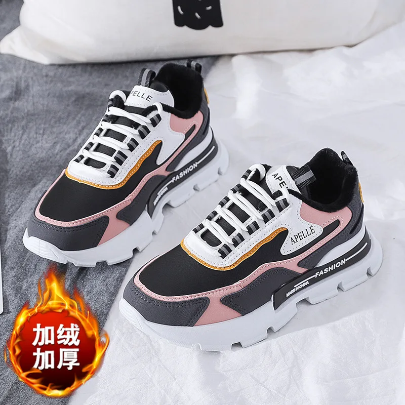 2021 Ms Non-Leather Casual Shoes Platform Sneakers White Women shoes Lace Up Thick Sole Woman Chunky
2021 Ms Non-Leather Casual Shoes Platform Sneakers White Women shoes Lace Up Thick Sole Woman Chunky