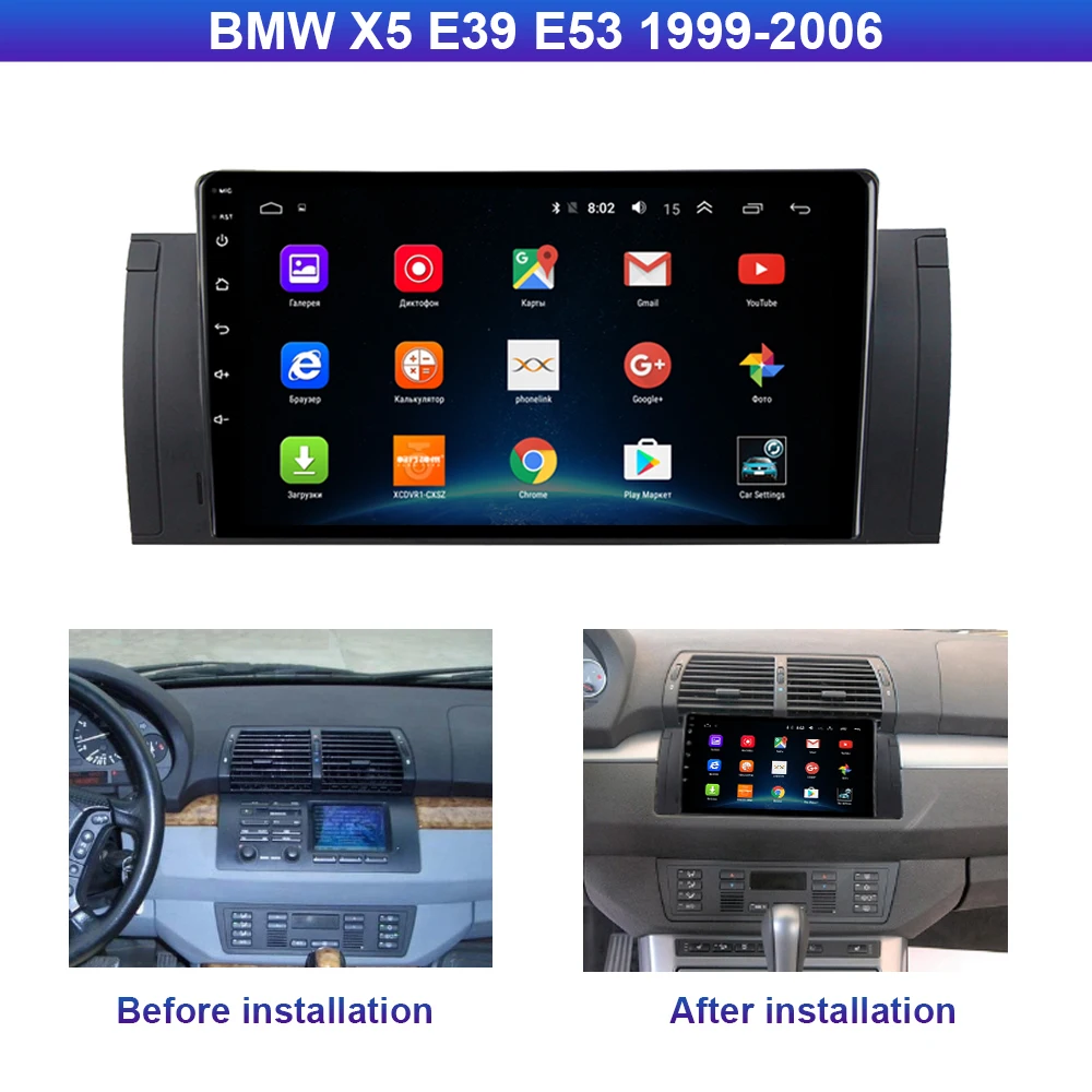 R-way Android автомобильный DVD для BMW X5 E39 E53 1999 2000 -2005 2006 2G + 32G Радио Мультимедиа Видео