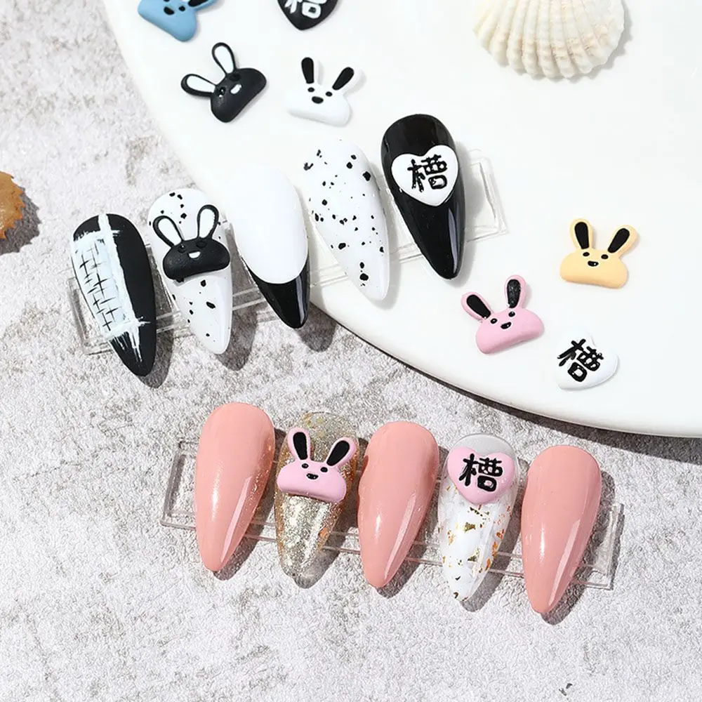 Long Ears Rabbit Cute Funny Rabbit Nail Art Jewelry Manicure Accessories 3D Nail Art Decoration DIY Nail Art Ornaments
Long Ears Rabbit Cute Funny Rabbit Nail Art Jewelry Manicure Accessories 3D Nail Art Decoration DIY Nail Art Ornaments