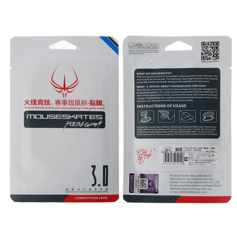 4 Sets/Pack Original Hotline Games Competition Level Mouse Feet Mouse Skates Gildes for Logitech MX Anywhere2 / 2S Mouse 0.6mm
4 Sets/Pack Original Hotline Games Competition Level Mouse Feet Mouse Skates Gildes for Logitech MX Anywhere2 / 2S Mouse 0.6mm