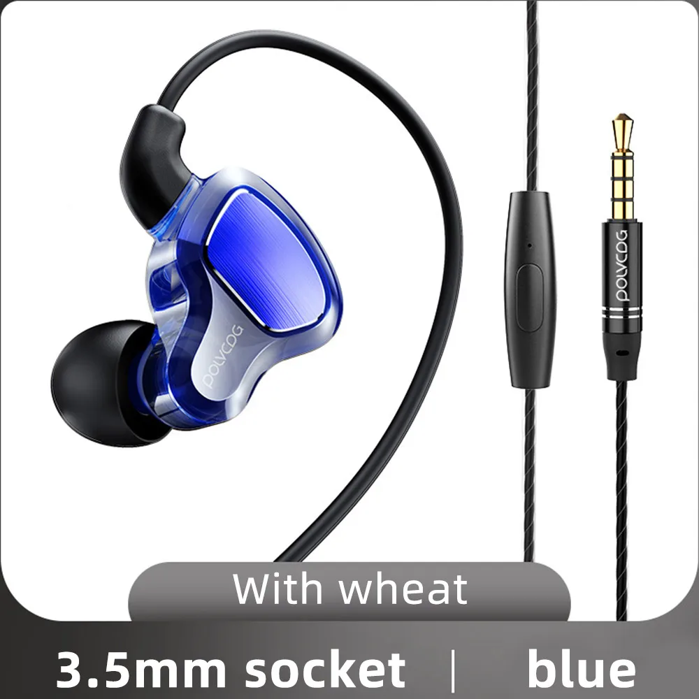 FDBRO HIFI Earbuds With Microphone 3.5mm Wired Bass Ear Hook Earphones Noise Cancelling D5 Pro Running Sport In-Ear Headset | Электроника