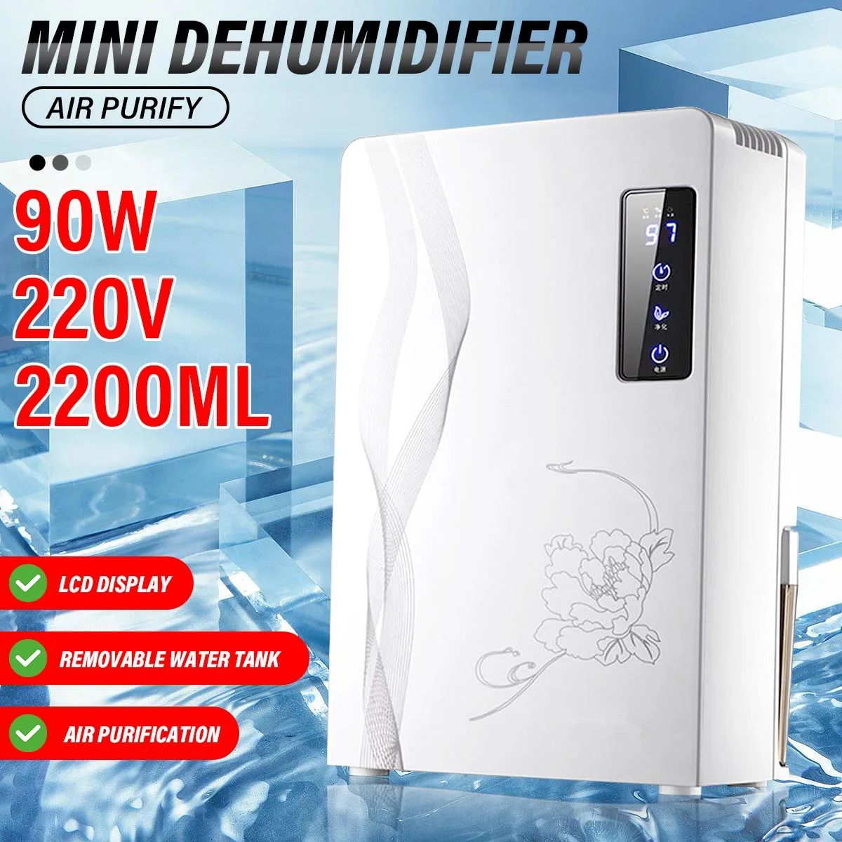 2200ML Electric Dehumidifier Air Dryer Multifucntion Air Purifier Smart Touch Home Mute LED Screen Double Drainage System Home
2200ML Electric Dehumidifier Air Dryer Multifucntion Air Purifier Smart Touch Home Mute LED Screen Double Drainage System Home